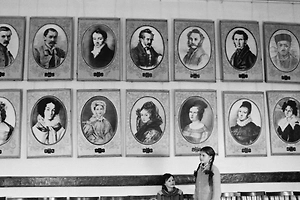 Глава Минюста ответил, стоит ли ставить иноагентов в один ряд с декабристами