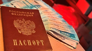 Финансист раскрыл, какой размер пенсии можно назвать справедливым