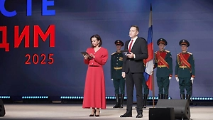 В Москве прошёл форум «Вместе победим!», собравший более тысячи ветеранов СВО