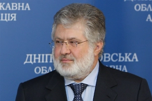 Коломойский*: Для покушения на Миндича использовали оружие из посольства Украины в Израиле