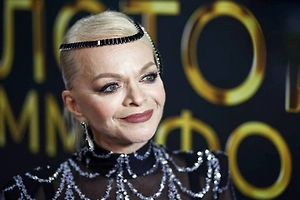 Лариса Долина продала элитную квартиру в Хамовниках ниже кадастровой стоимости