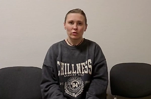 Приговор чемпионке Украины за подготовку теракта под Воронежем вступил в силу