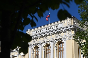 ЦБ полон решимости развязать судебную войну с ЕК в случае кражи российских активов