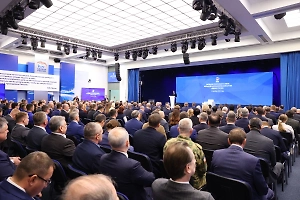 «Единая Россия» призвала россиян поучаствовать в создании предвыборной программы