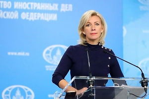Захарова посоветовала Еврокомиссии «улететь с планеты» и обещала ракету