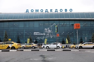 В аэропорту Домодедово сняли ограничения на полёты