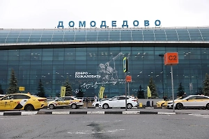 Московские аэропорты вновь принимают и отправляют рейсы