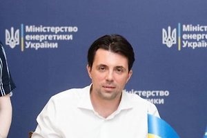 Экс-глава «Укрэнерго» перед увольнением выписал себе премию почти $1 млн