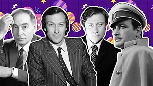 Тест: Какой советский краш вам подходит больше всего? Всего 8 вопросов, и узнаете свою судьбу!