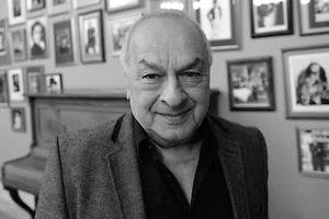 Долгое время боролся со страшным недугом: Стала известна причина смерти Левона Оганезова