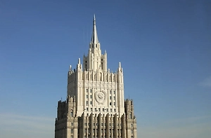 МИД России выразил готовность обсудить с Ереваном участие в проекте «маршрут Трампа»