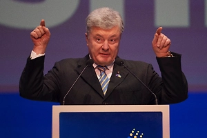 Порошенко* призвал изменить бюджет Украины и отправить правительство в отставку