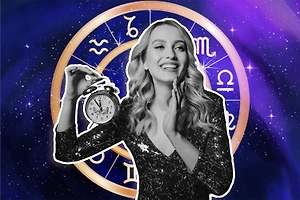 Секрет астрологии: как вашему знаку зодиака встретить Новый год, чтобы весь 2026-й прошёл идеально