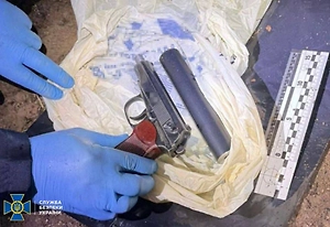 СБУ заявила об обнаружении пистолета, из которого был убит экс-нардеп Парубий