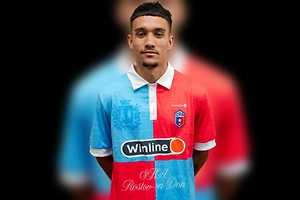 Футболиста Медиалиги задержали в Москве за продажу наркотиков на 1,5 млн рублей