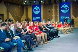 Путин поздравил ХМАО с открытием филиала НЦ «Россия»