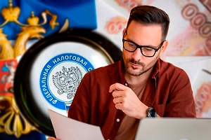 Налоговый марафон: что нужно успеть сделать ИП и компаниям до конца финансового года