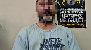 Долги помешали россиянину примкнуть к ВСУ