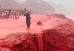 «Кровавые дожди» на Ближнем Востоке назвали знамением о конце света