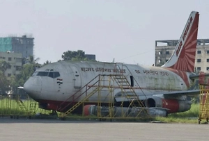 Авиакомпания Air India случайно нашла самолёт, пропавший 13 лет назад