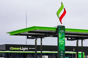 Великобритания ввела санкции против «Татнефти» и «Русснефти»