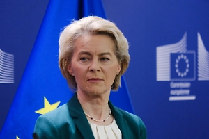 Страны ЕС договорились изменить подход к разблокировке активов России