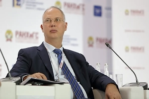 Дмитриев назвал отказ ЕС от использования активов РФ победой для права