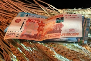 Экономист дал прогноз по ключевой ставке на 2026 год и рассказал, куда вкладывать деньги