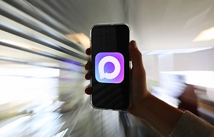 Путин: С появлением мессенджера MAX Россия добилась полного цифрового суверенитета 