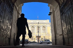 «Экономика прочная»: Эксперт рассказал, на сколько ещё снизят ставку ЦБ