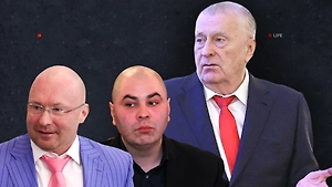 Весь клан Жириновского: тайна сына, чем занимается дочь и как внук был связан с донором Украины