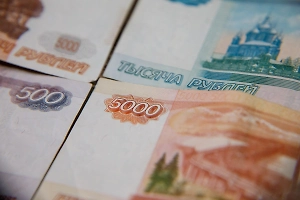 Пенсии за январь 2026 года россияне получат досрочно в конце декабря 