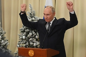 Путин вручил в Кремле государственные награды выдающимся россиянам