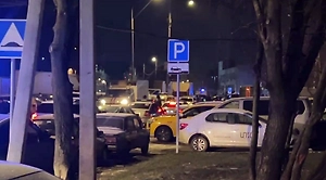 Смертник из Иваново приехал в Москву и взорвал полицейских под влиянием мошенников