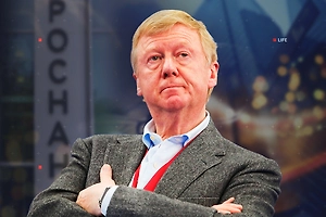 Народ обеднел, а Чубайс богател. Теперь суд арестовал миллиарды экс-главы Роснано