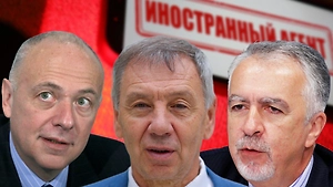 Они развалили СССР, теперь пакостят России. Позорные истории генерала, министра и депутата