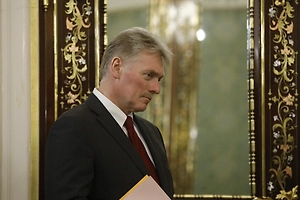 Песков заявил, что Москва анализирует полученный мирный план по Украине