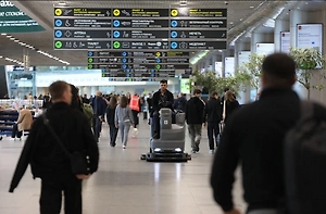 Росавиация ввела временные ограничения в аэропорту Жуковский