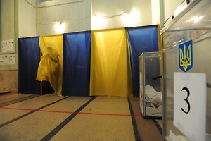 Арахамия подтвердил проработку онлайн-выборов на Украине