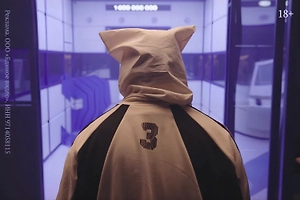 Миллиард на кону. В реалити-шоу проводят жёсткий социальный эксперимент