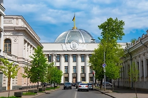 Силовики нагрянули с обысками в Верховную Раду