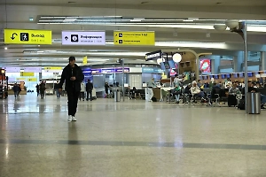 В аэропорту Внуково введены временные ограничения