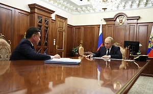 Путин поручил Воробьёву держать на контроле поддержку участников СВО и их семей