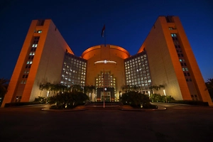 МИД ОАЭ назвал гнусным нападение Киева на резиденцию Путина