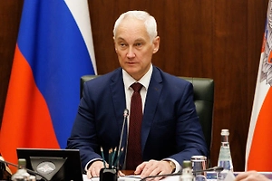 Белоусов заявил о максимальных темпах продвижения Армии России в зоне СВО