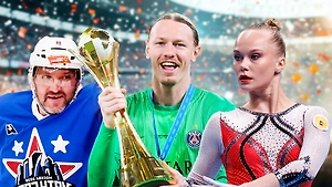 Русский феномен: кто из наших спортсменов заставил мир аплодировать в 2025 году
