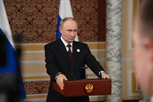 Путин установил День памяти жертв геноцида советского народа