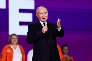 «Россия! Россия!»: Волонтёры устроили Путину тёплый приём на премии «Мы вместе»