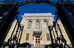 Центробанк может отложить корректировку закона о запрете скидок на фоне спора с маркетплейсами