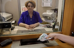 Минфин хочет ограничить вывод денег из программы долгосрочных сбережений для части россиян